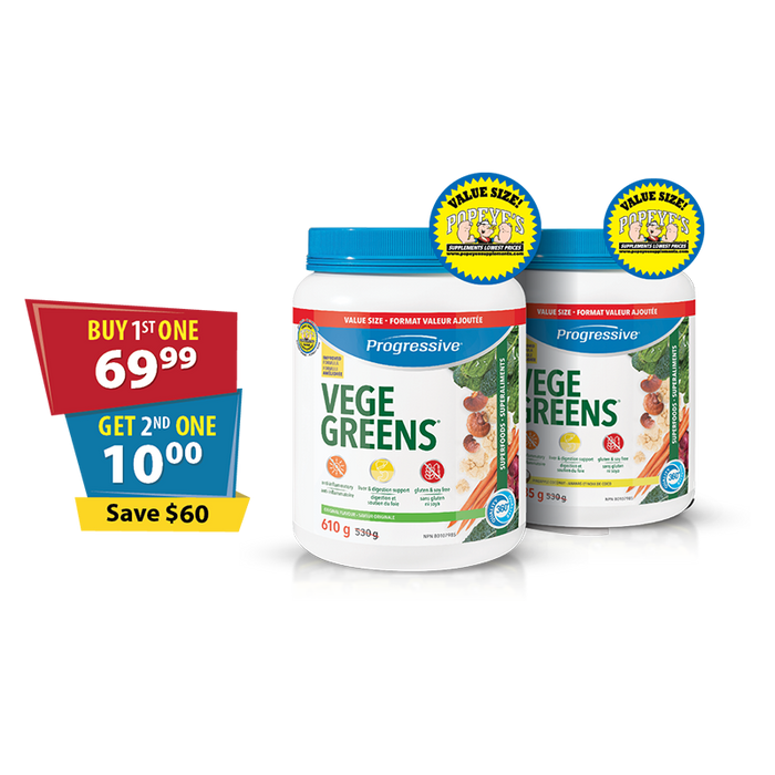 Progressive VegeGreens 610g - 635g