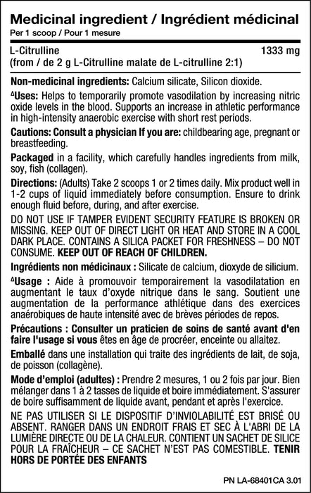 PVL Citrulline Gold 360g