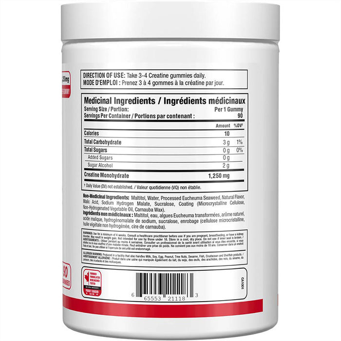 Allmax Creatine Gummies 90ct