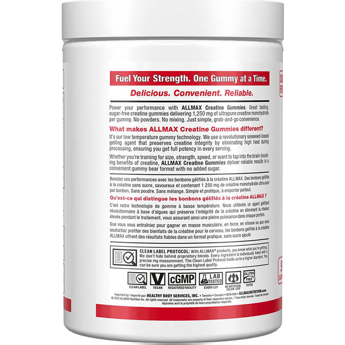 Allmax Creatine Gummies 90ct