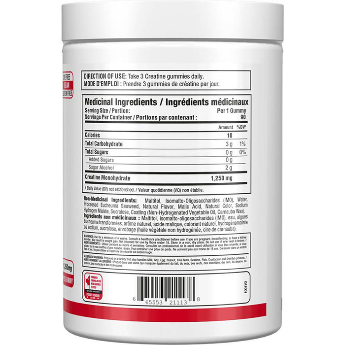 Allmax Creatine Gummies 90ct