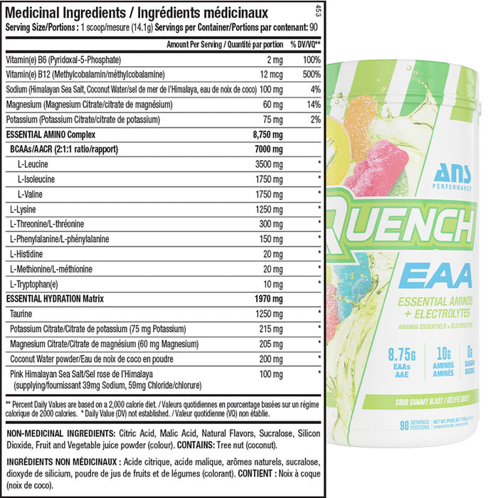 ANS Quench EAA 1.2kg