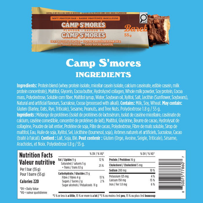 Boîte de Barebells Soft Protein Bar (12)|| Box of Barebells Soft Protein Bar (12)