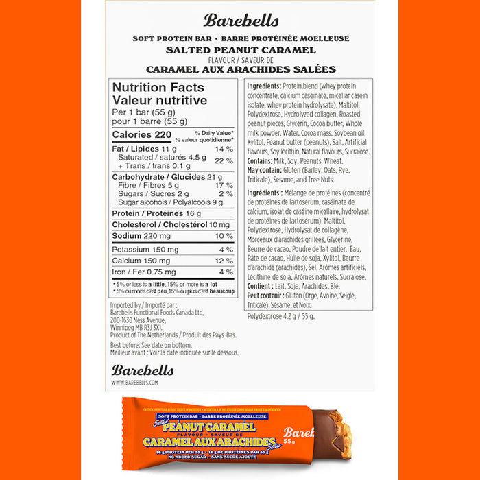 Boîte de Barebells Soft Protein Bar (12)|| Box of Barebells Soft Protein Bar (12)