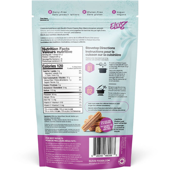 Elev8 Crème de riz 868g || Elev8 Foods Cream of rice 868g
