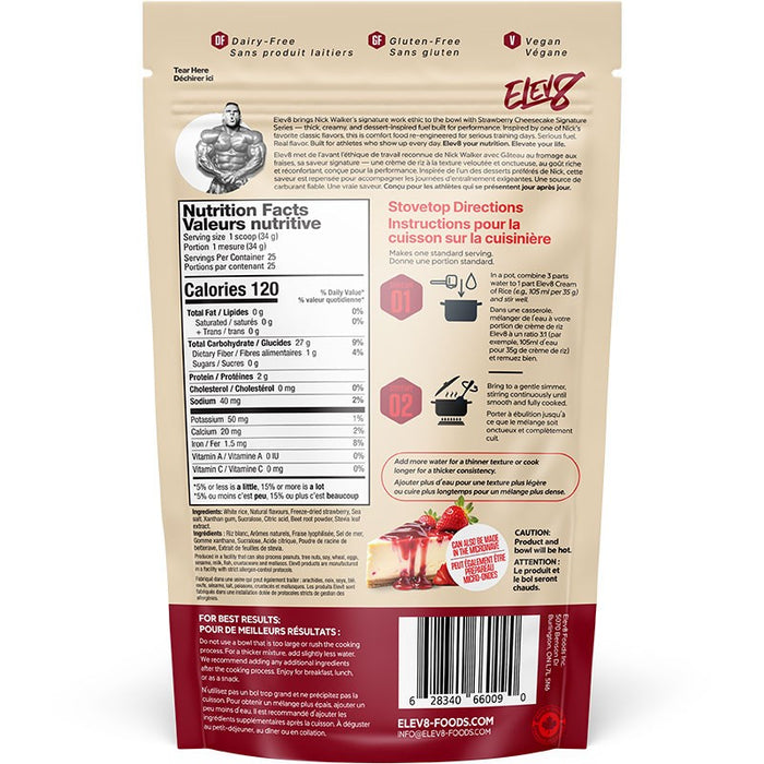 Elev8 Crème de riz 868g || Elev8 Foods Cream of rice 868g