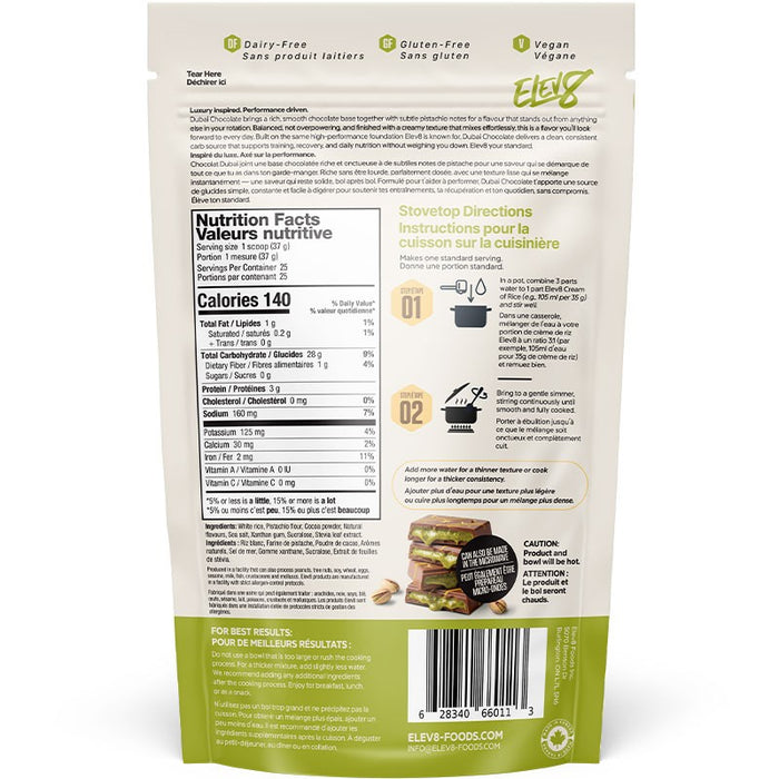 Elev8 Crème de riz 868g || Elev8 Foods Cream of rice 868g