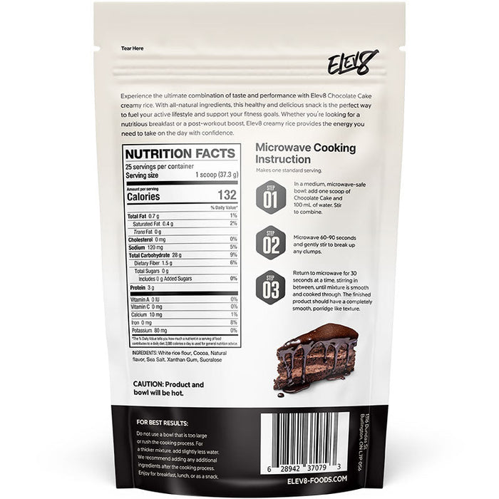 Elev8 Crème de riz 868g || Elev8 Foods Cream of rice 868g