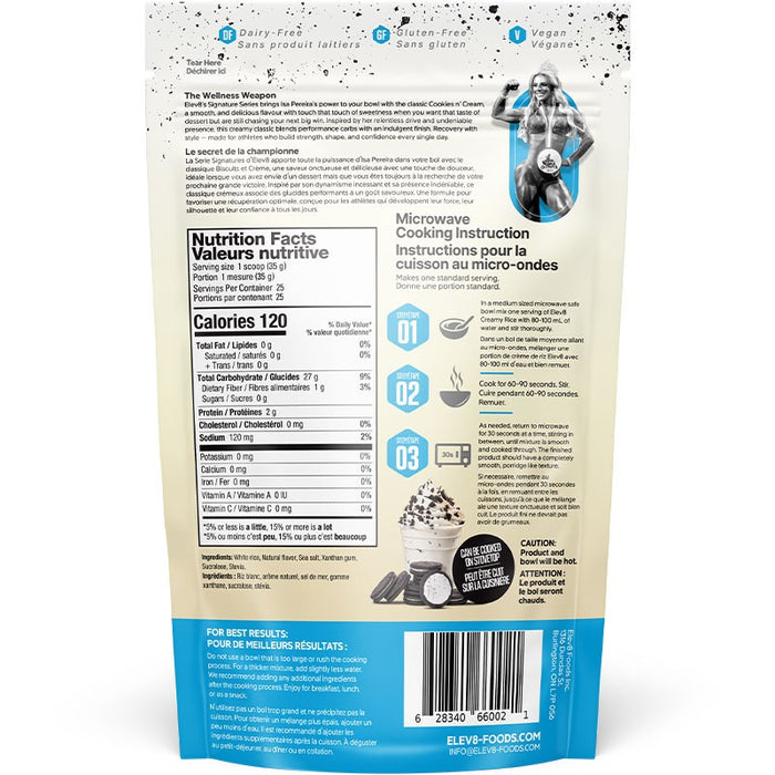 Elev8 Crème de riz 868g || Elev8 Foods Cream of rice 868g