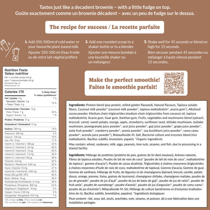 Good Protein All-in-one Shake 440g