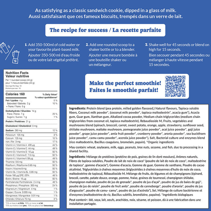 Good Protein All-in-one Shake 440g