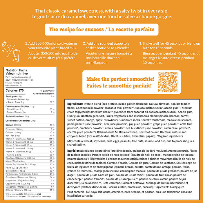 Good Protein All-in-one Shake 440g