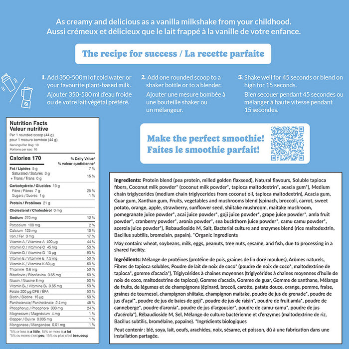 Good Protein All-in-one Shake 440g