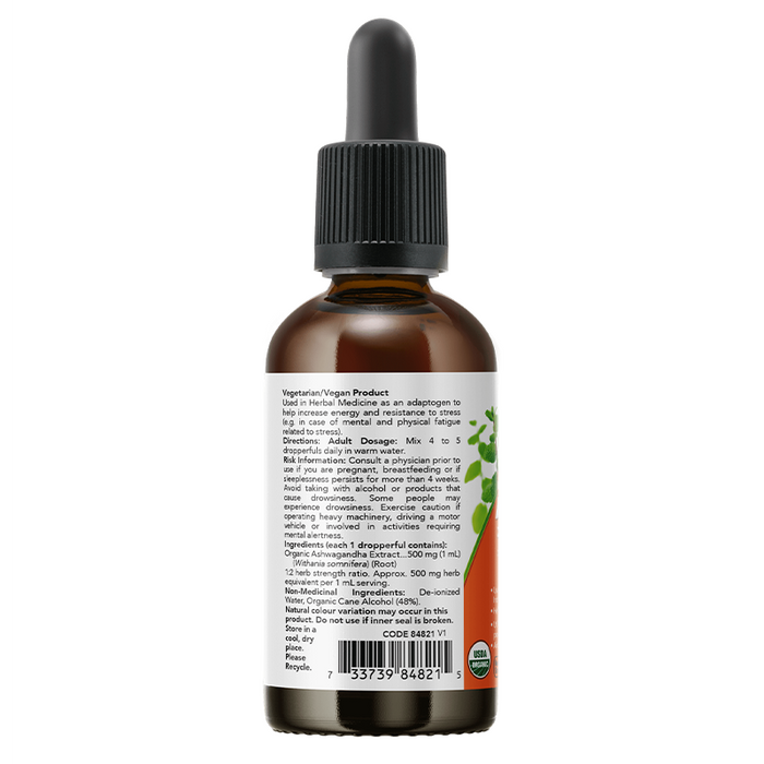 NOW Ashwagandha Extract 50mg 59ml