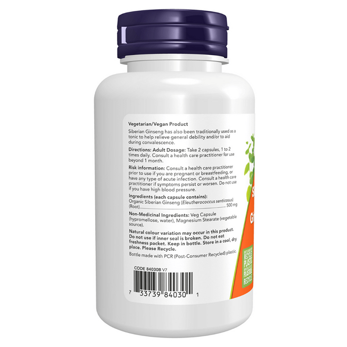 NOW Siberian Ginseng 500mg 100 caps