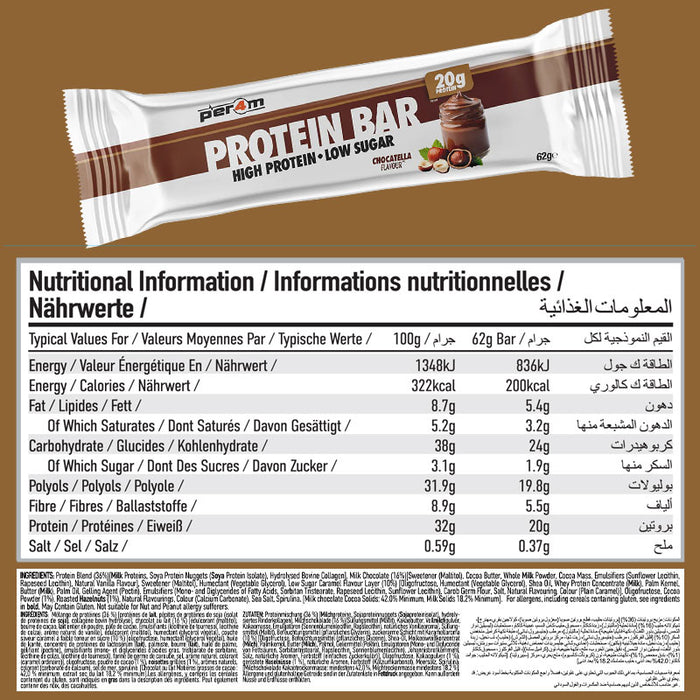 Per4m Protein Barre individuelle (1)|| Per4m individual  Protein Bar (1)