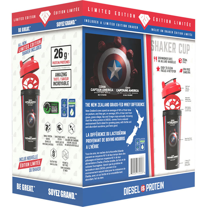 Édition Limitée Perfect Sports Diesel 2lbs Marvel Studios: Captain America || Limited Edition Box Set Perfect Sports Diesel 2lb Marvel Studios: Captain America