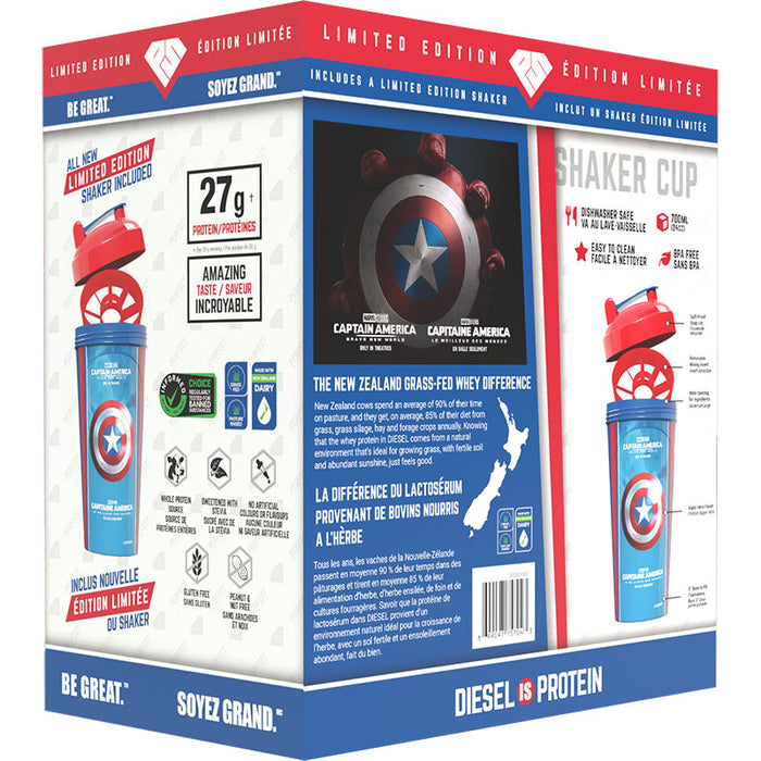 Édition Limitée Perfect Sports Diesel 2lbs Marvel Studios: Captain America || Limited Edition Box Set Perfect Sports Diesel 2lb Marvel Studios: Captain America