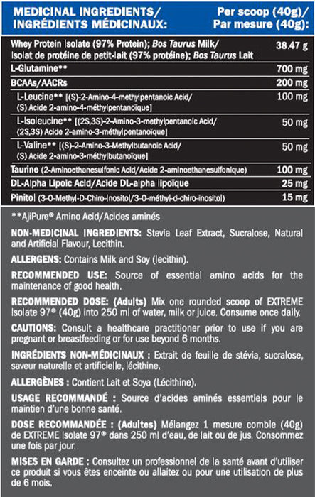 Precision Extreme 97 2kg Vanilla