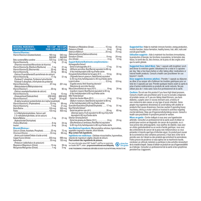 Progressive Multivitamin Active homme 216 caps — Popeye's Suppléments