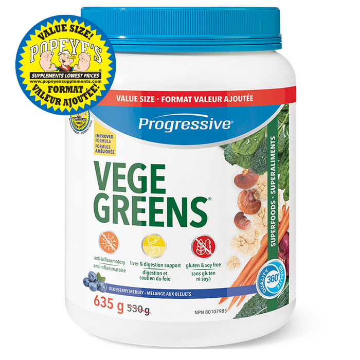 Progressive VegeGreens 610g - 635g