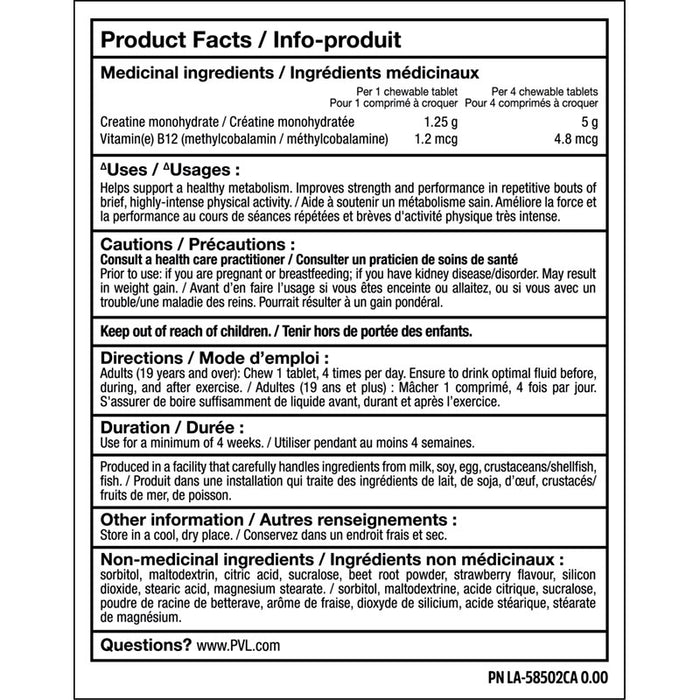 PVL Creatine CHEWZ 80 tabs