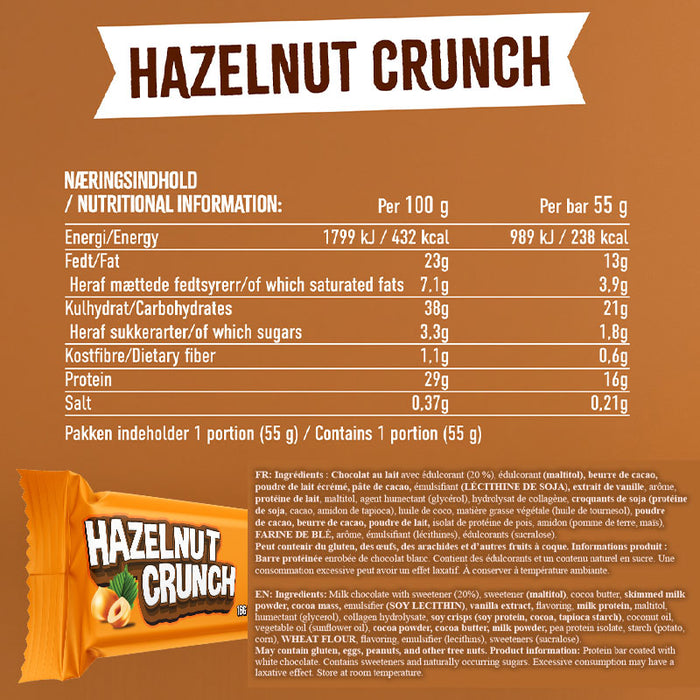 Barre Individuelle Wispy (1) || Wispy Individual Bar (1)