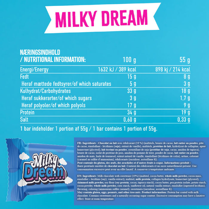 Barre Individuelle Wispy (1) || Wispy Individual Bar (1)