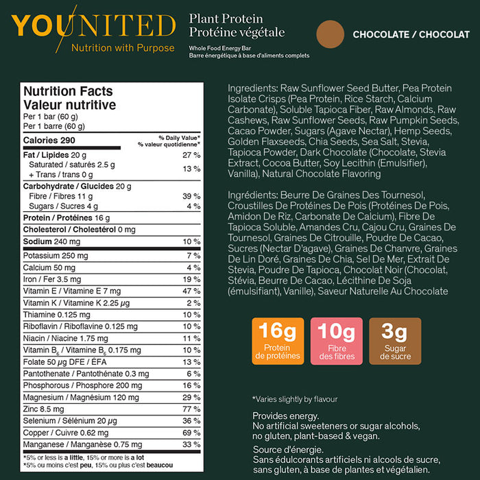 Younited Barre Protéinée à base de plante || Younited Plant Protein Snack Bar